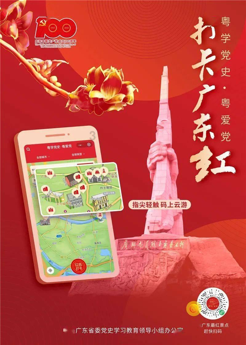 探秘一家工厂生产一批玩具,五个工人两小时做了440个玩具,平均每个工人每小时做多少个玩具?蜗牛问答,解答你的疑惑!